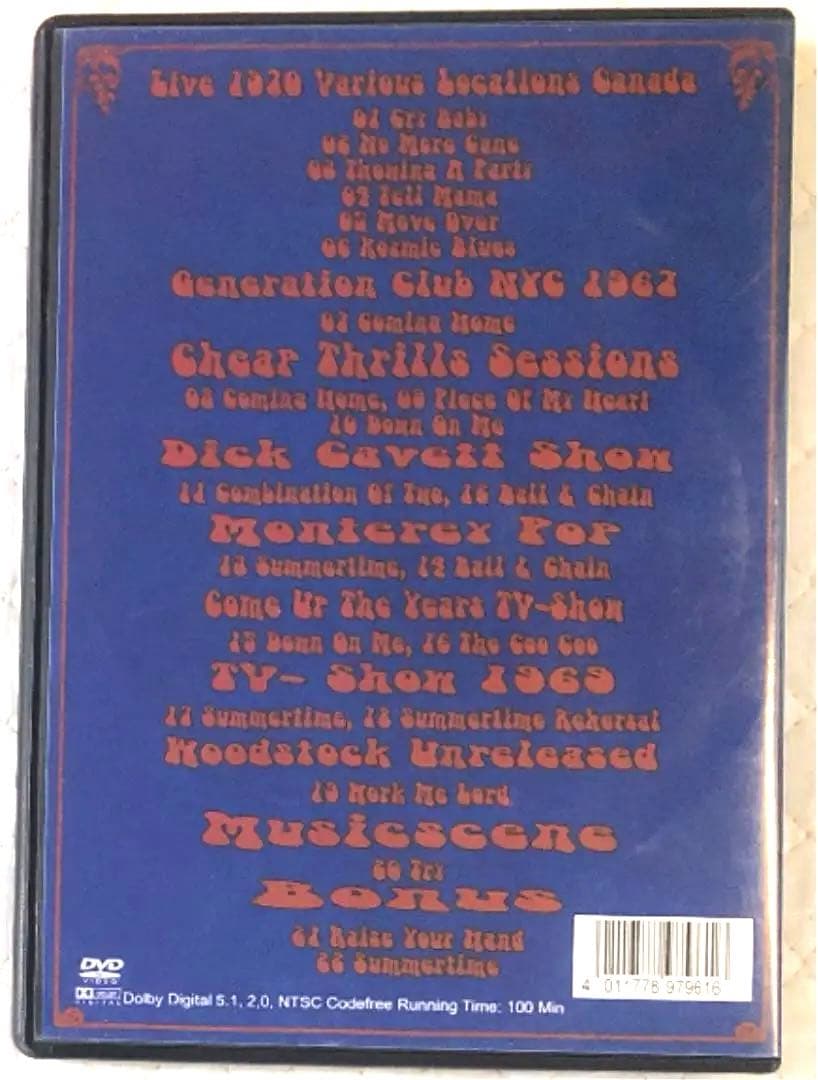 DVD！Janis Joplin / The Kozmic Blues