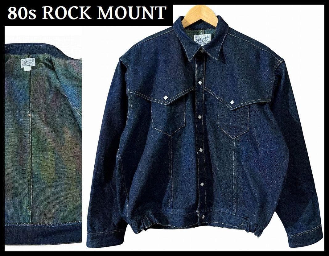 専用　USA製 ロックマウント ウエスタン デニム ジャケット Gジャン L