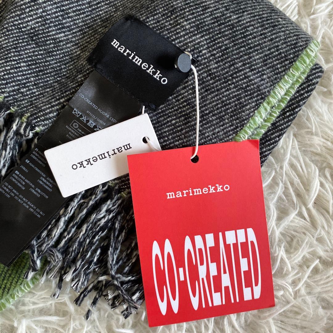 スマイリー新品タグ付　マリメッコ　ブランケット　ソファカバー　ウニッコ