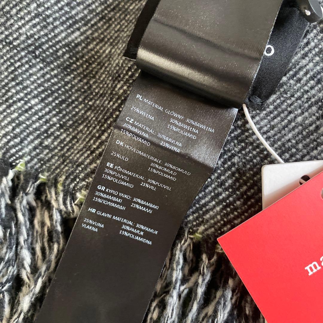 スマイリー新品タグ付　マリメッコ　ブランケット　ソファカバー　ウニッコ