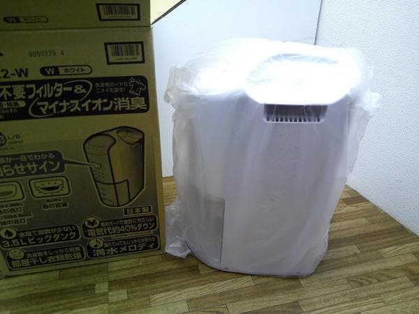 未使用 コロナ 衣類乾燥除湿機 CD-P6322-W 6.3L 7～14畳