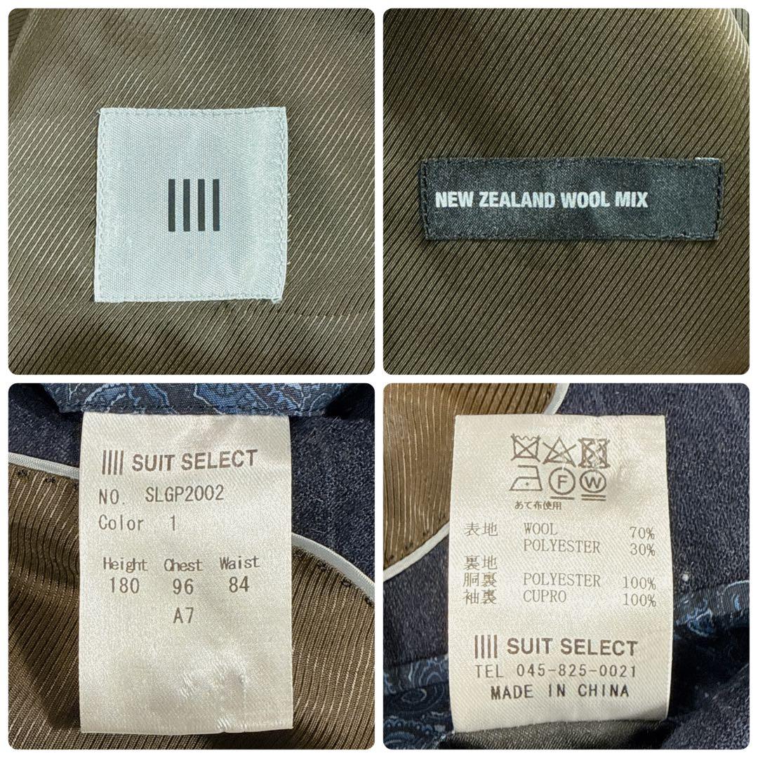 【大きいサイズ】スーツセレクト ストライプスーツ アジャスター付 ネイビー A7