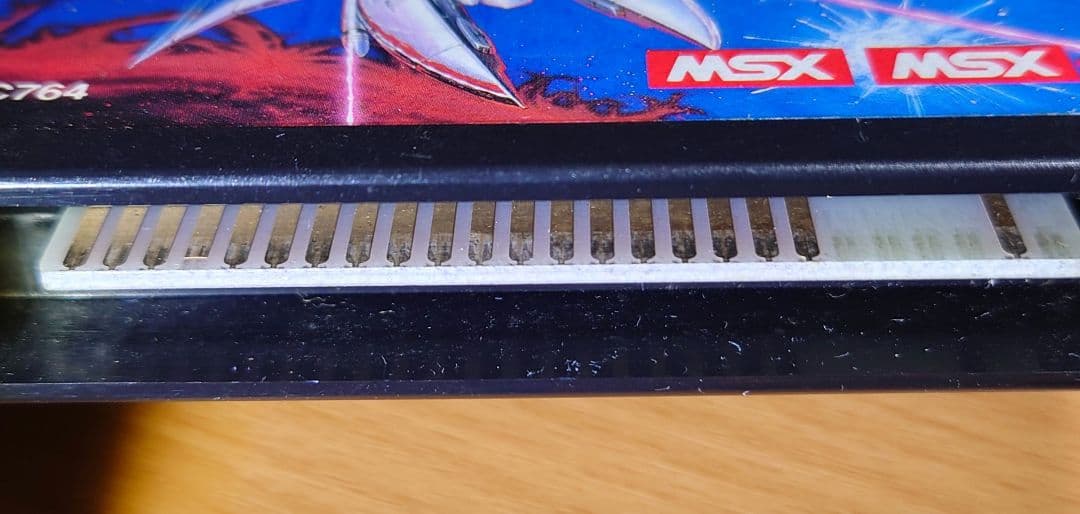 【レア・希少】MSX MSX2 ゴーファーの野望　レトロゲーム