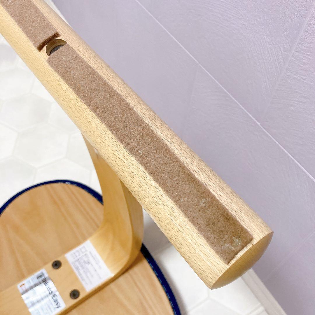 美品 Balans EASY バランスチェア イージー バランスラボ ②