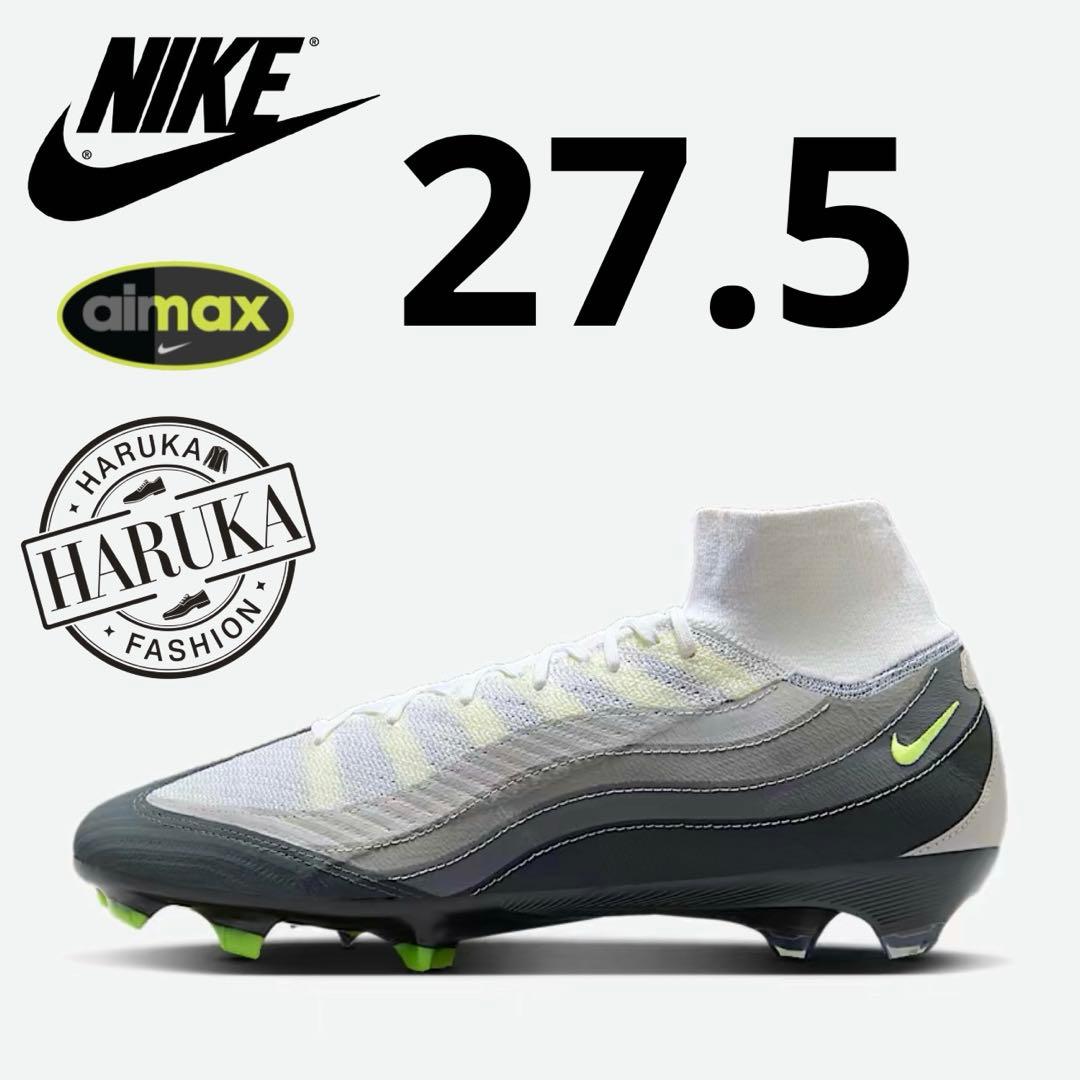 ナイキマーキュリアルスーパーフライ10 xエアマックス 95 SE 27.5cm