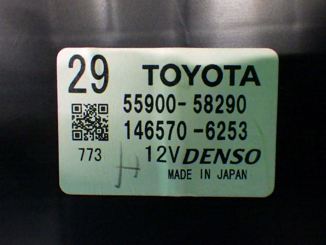 kazu2000ヴェルファイア ALPINEナビ EX10NX