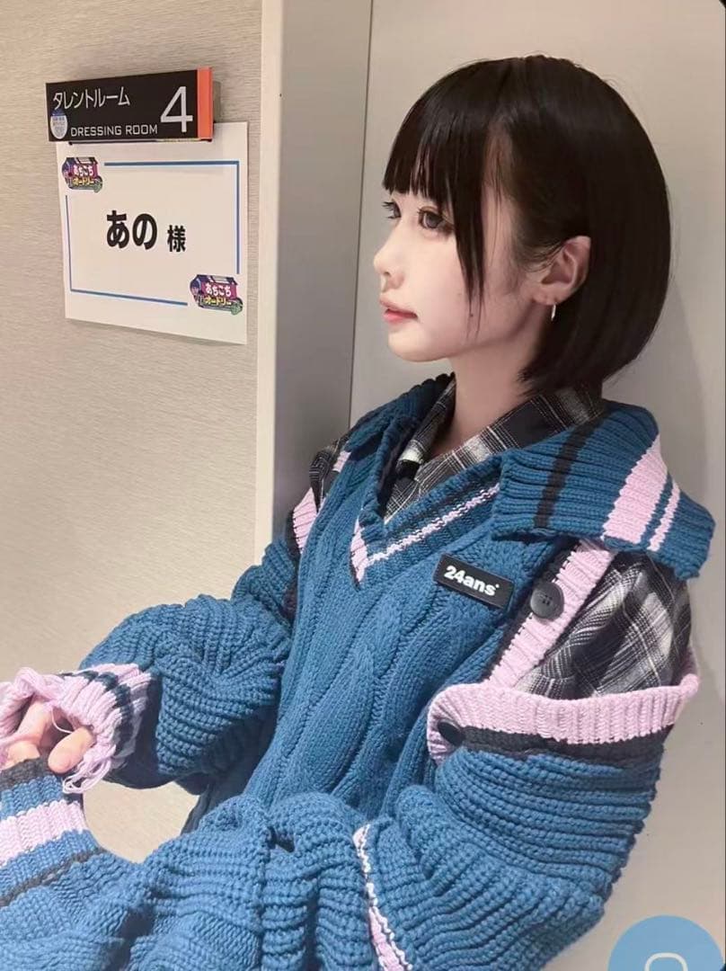 24ans 厚手 ケーブルニットワンピース　イヨンジ着用