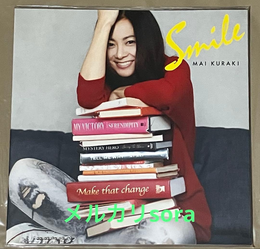 $倉木麻衣FC& Musing限定Smileスマイル ミュージング廃盤