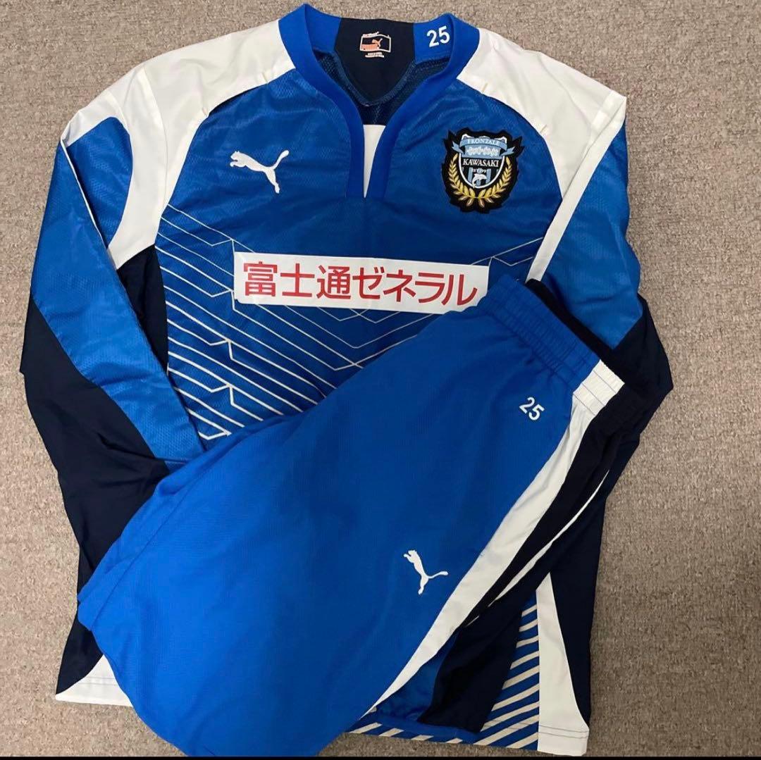 川崎フロンターレ 選手支給品 ピステ上下