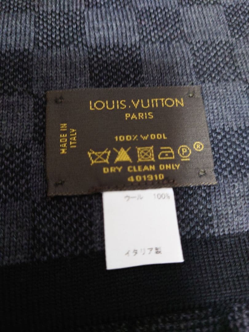 Louis Vuitton 　ダミエ・グラフィット　エシャルププティ　 マフラー