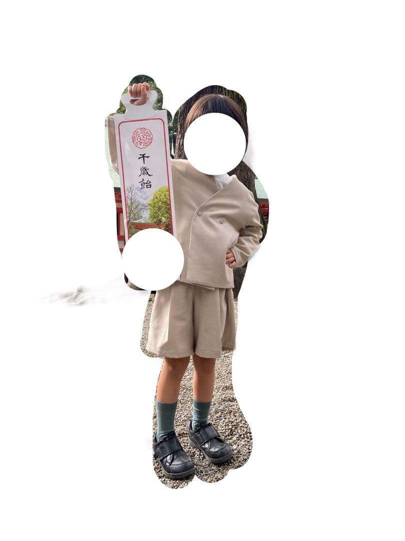 mounten. スーツ　フォーマル　110サイズ　3点