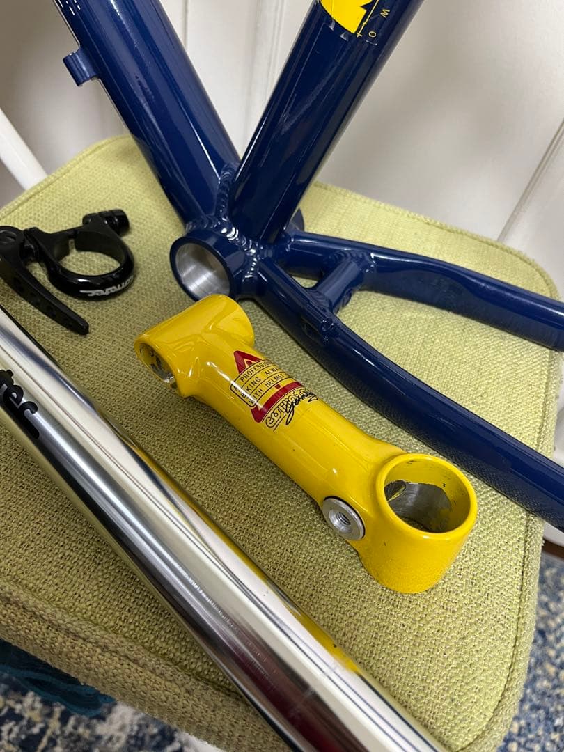 corratec コラテック MTB Grizzly Bow 202 フレーム