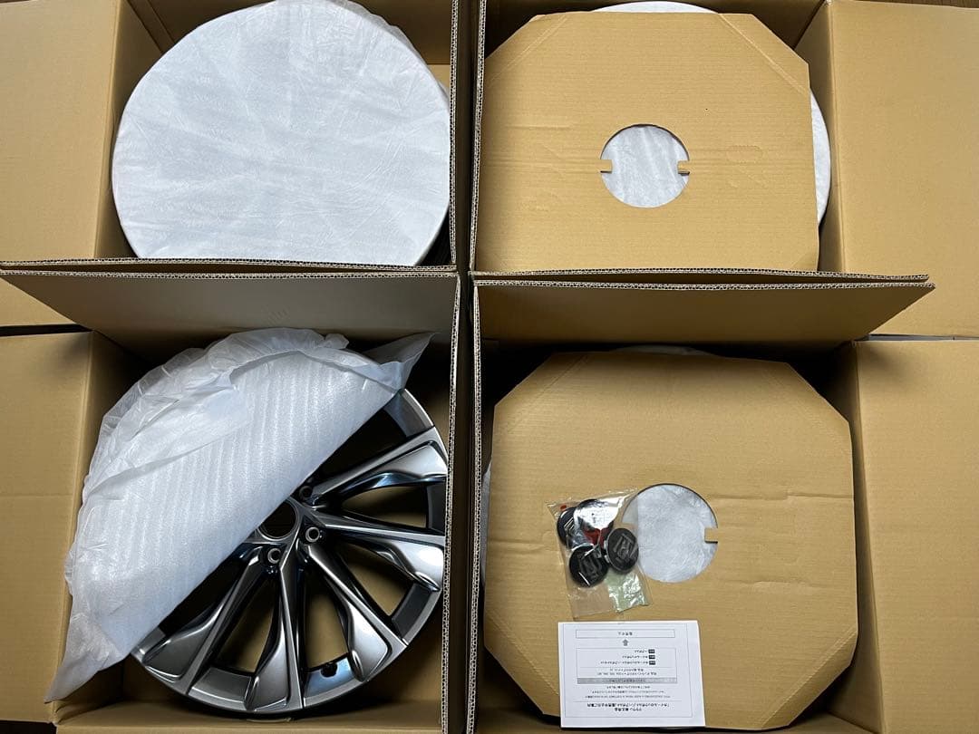 新車外し　クラウン　クロスオーバー　純正ホイール　21インチ　4本セット