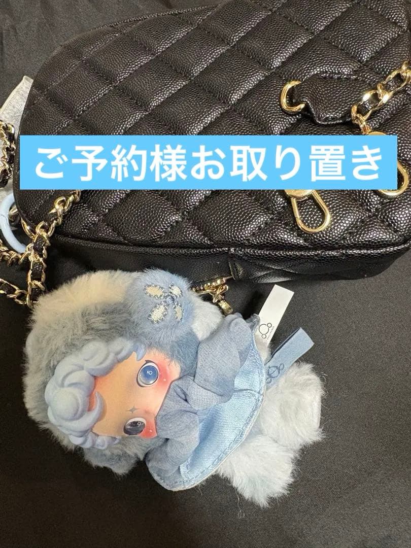 ブラックキルティングバッグ&スカルパンダちゃんホルダー付き新品未使用