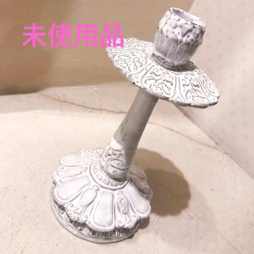 ジャンバティスト Astier de Villatte キャンドルスタンド