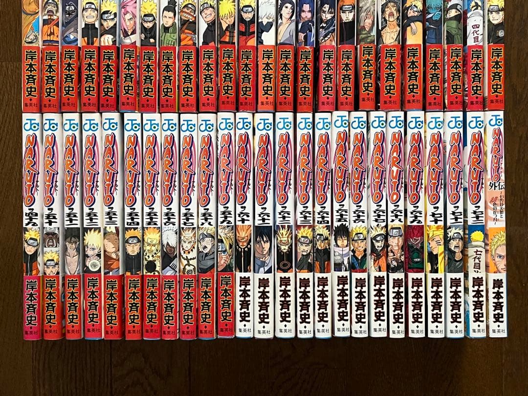 初版 NARUTO ナルト 1巻〜72巻 全巻セット初版 帯付き 注文カード付き