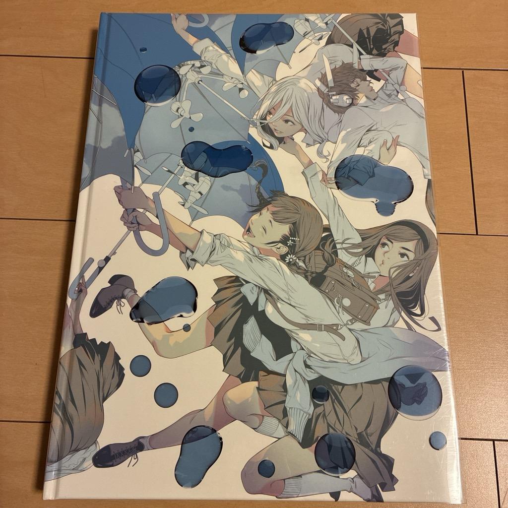 大暮維人 画集 【Sky& Oh! great Art Book】