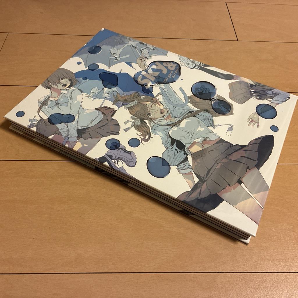 大暮維人 画集 【Sky& Oh! great Art Book】