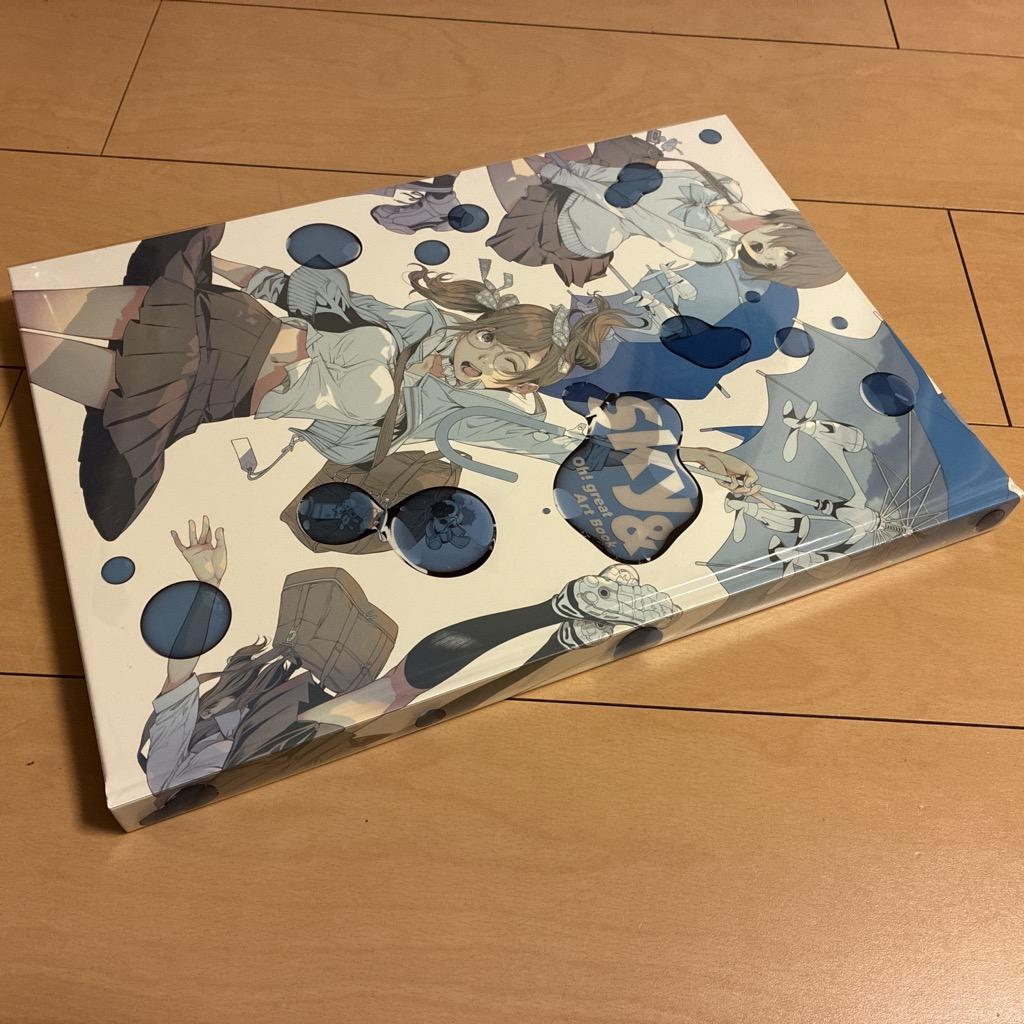 大暮維人 画集 【Sky& Oh! great Art Book】