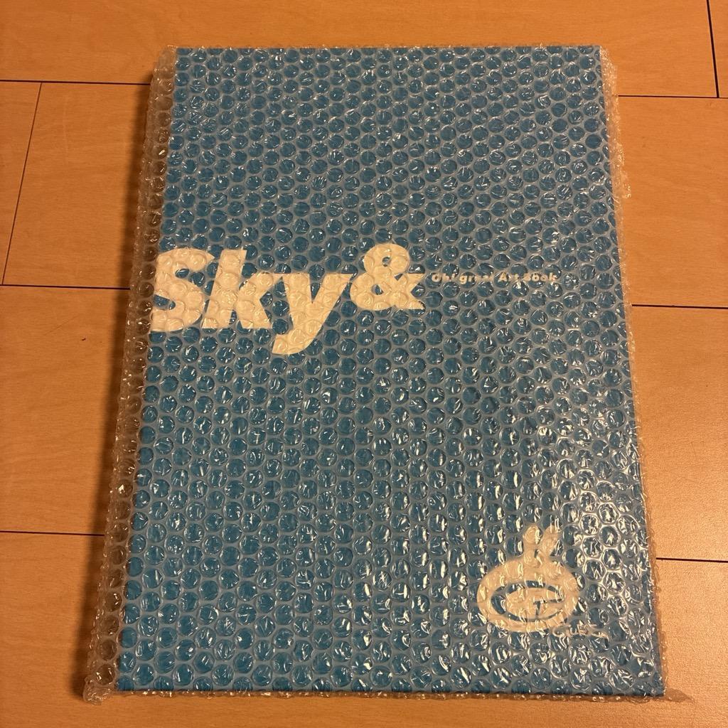 大暮維人 画集 【Sky& Oh! great Art Book】