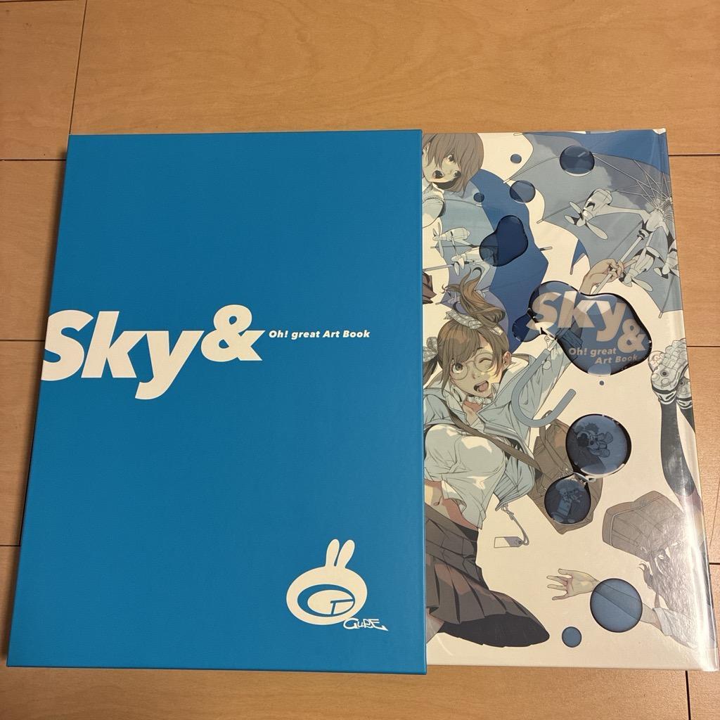 大暮維人 画集 【Sky& Oh! great Art Book】