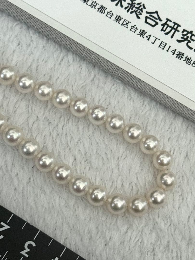 ク*ラ様 花珠級強テリアコヤパールネックレス6.5-7mm鑑別書付43cm