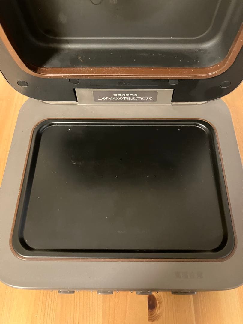 三菱電機　ブレッドオーブン　TO-ST1-T