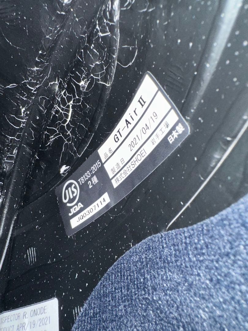 SHOEI フルフェイスヘルメット ホワイト/ブラック セナインカム内蔵