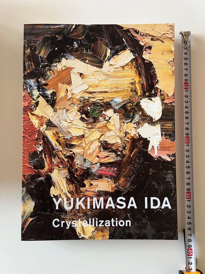 Yukimasa Ida Crystallization サイン入り