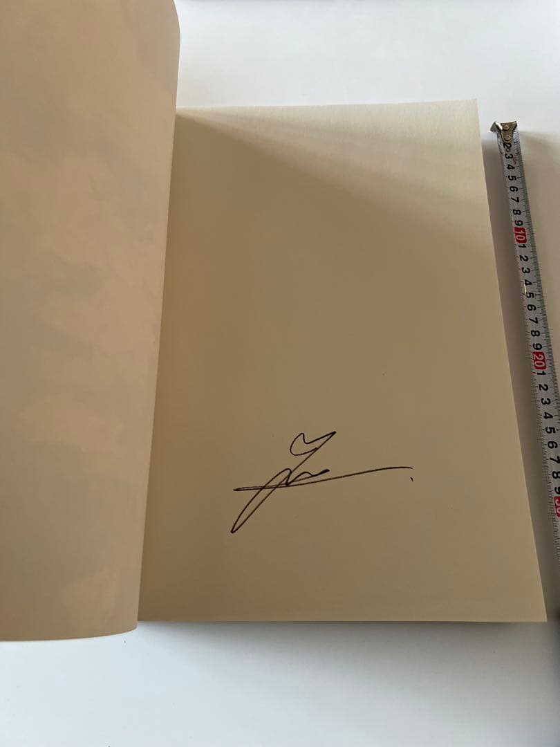 Yukimasa Ida Crystallization サイン入り