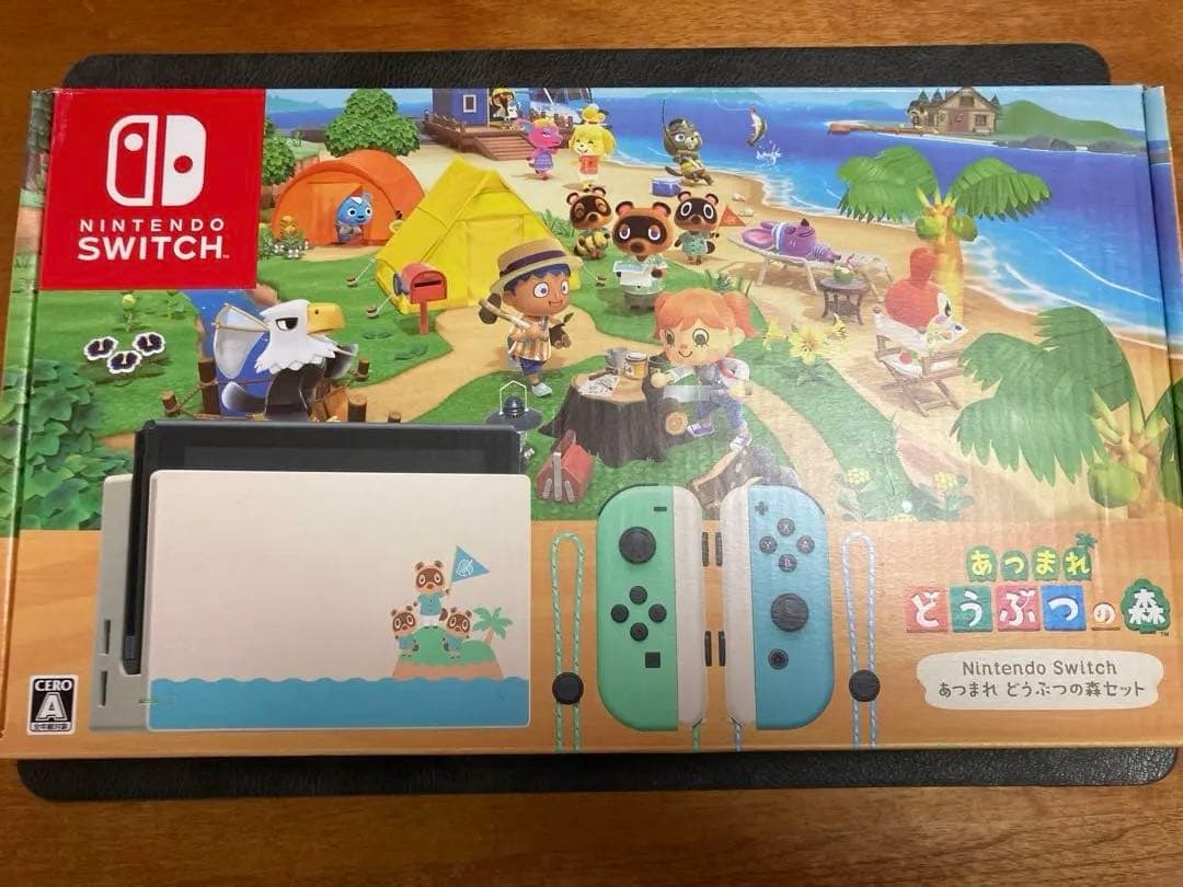Switch本体　どうぶつの森デザイン