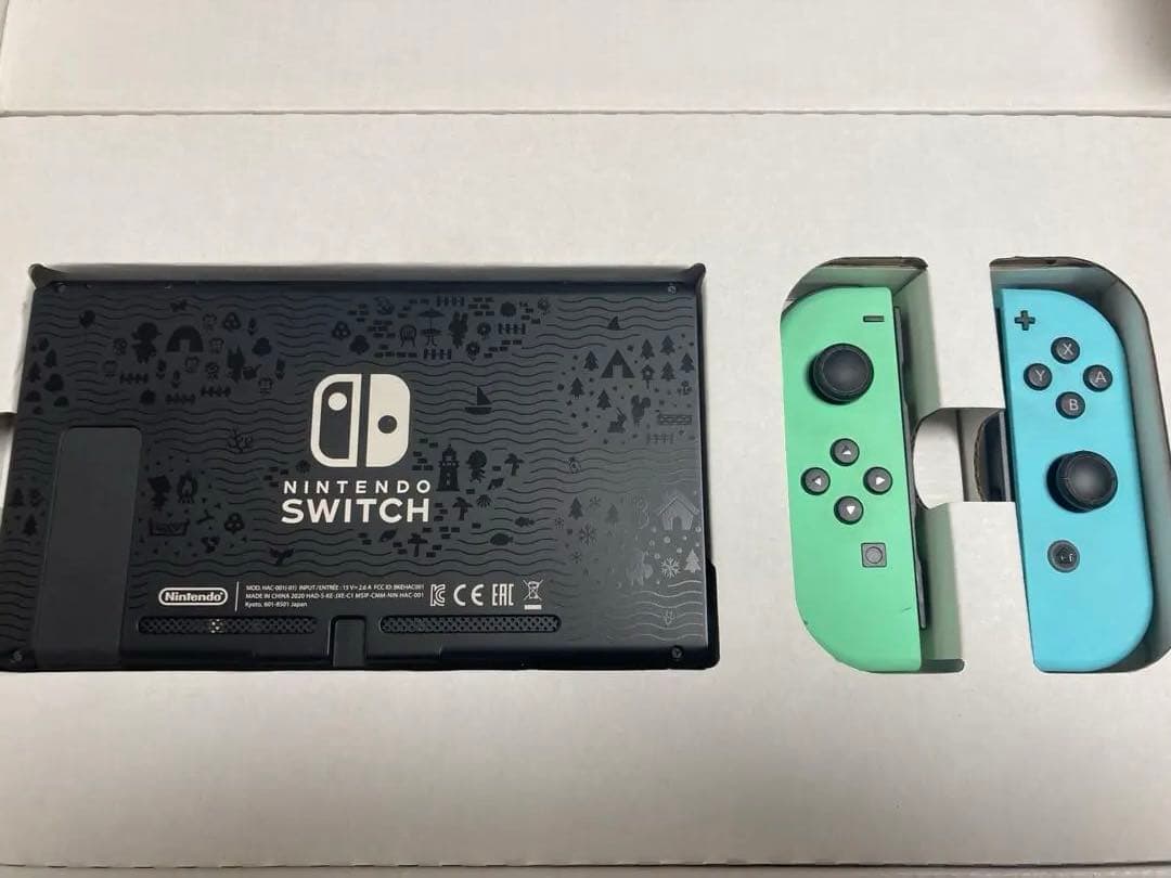 Switch本体　どうぶつの森デザイン