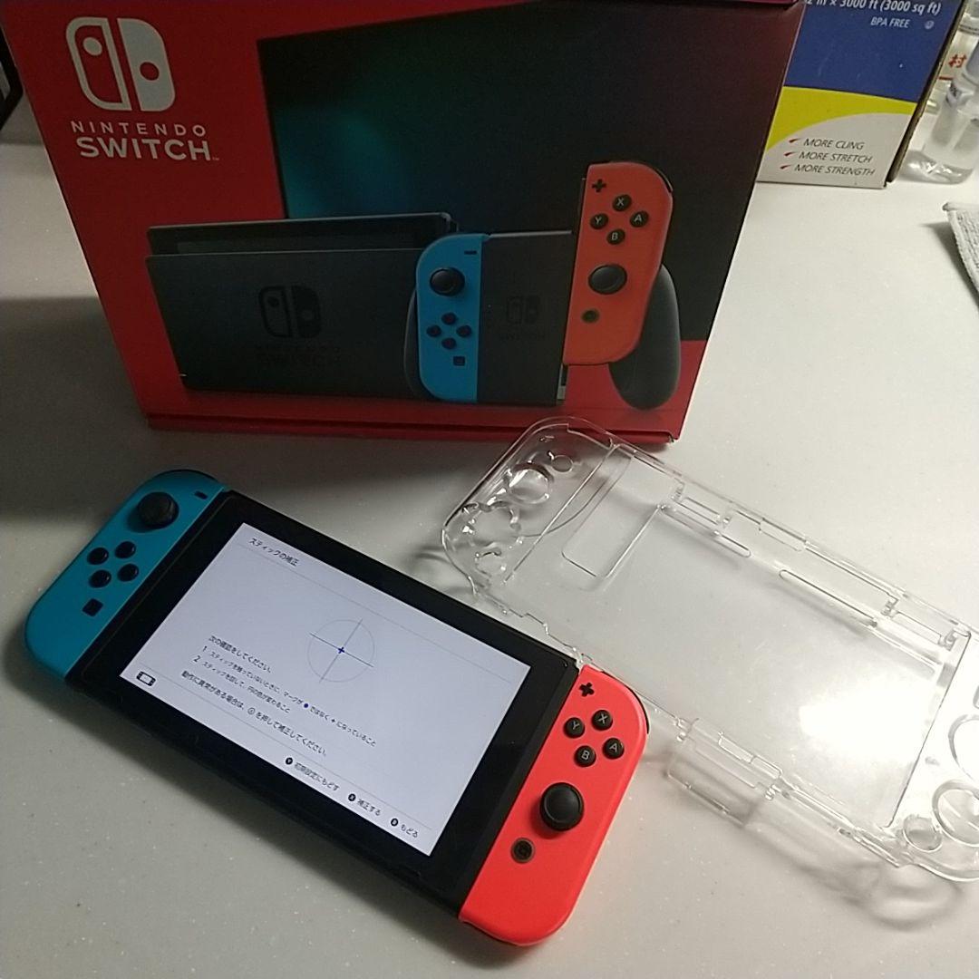 Nintendo Switch リングフィットアドベンチャーセット