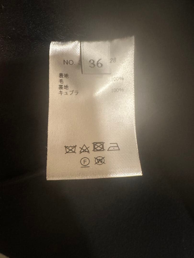 ebure　 リュクスビーバーフーデットショートコート