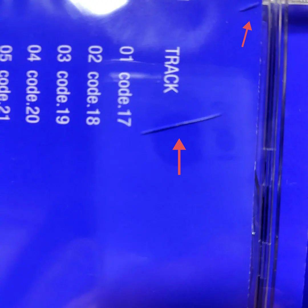 ギヴン　ドラマCD全巻セット