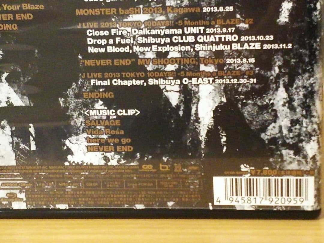 FC限定☆CRAZY CRAZY IV☆THE FLAMING FREEDOM