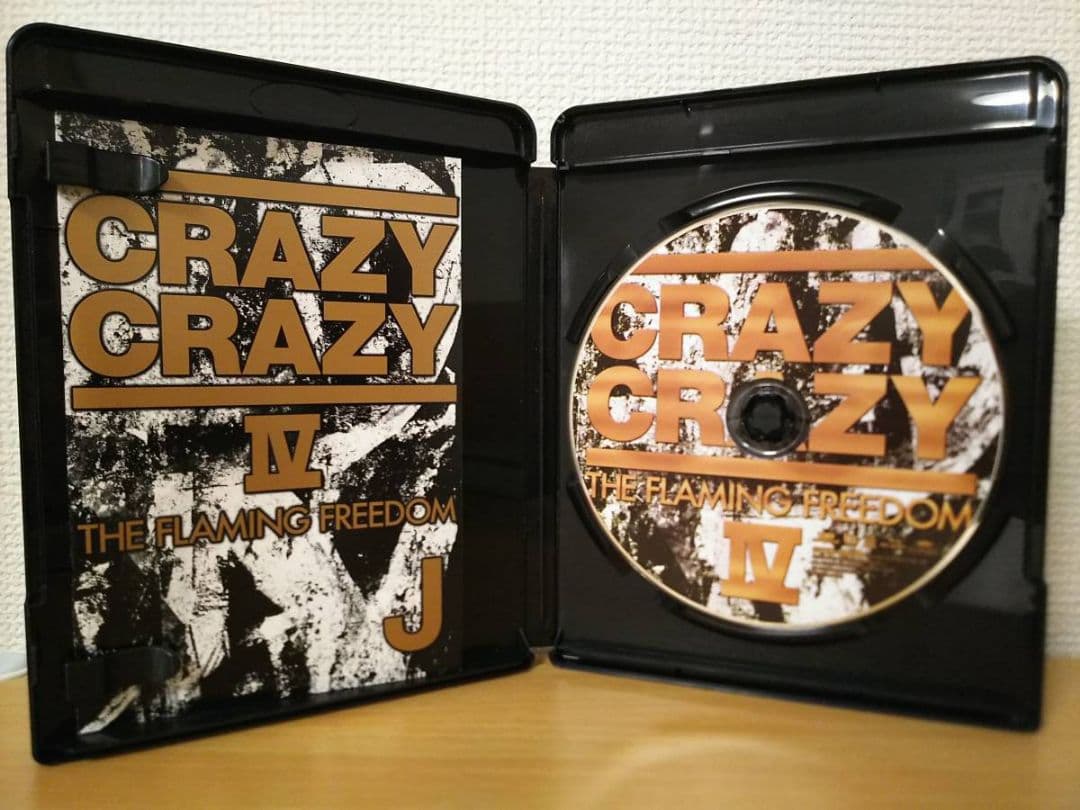 FC限定☆CRAZY CRAZY IV☆THE FLAMING FREEDOM