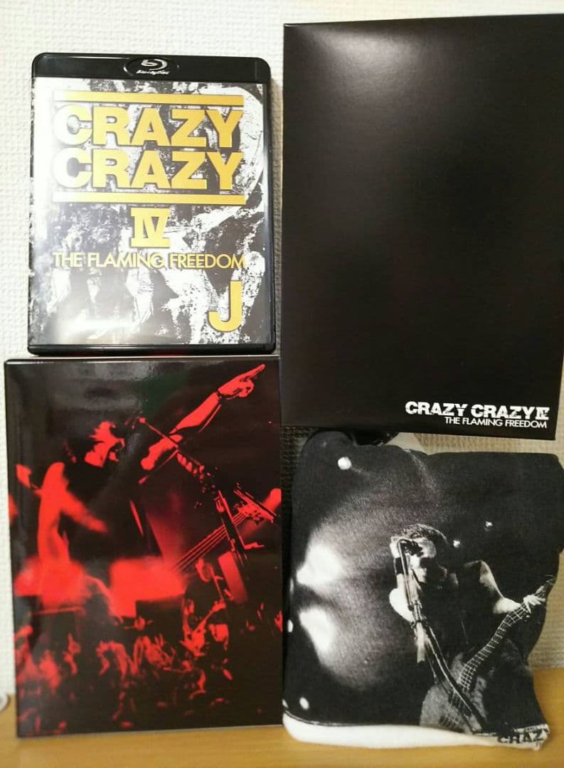 FC限定☆CRAZY CRAZY IV☆THE FLAMING FREEDOM