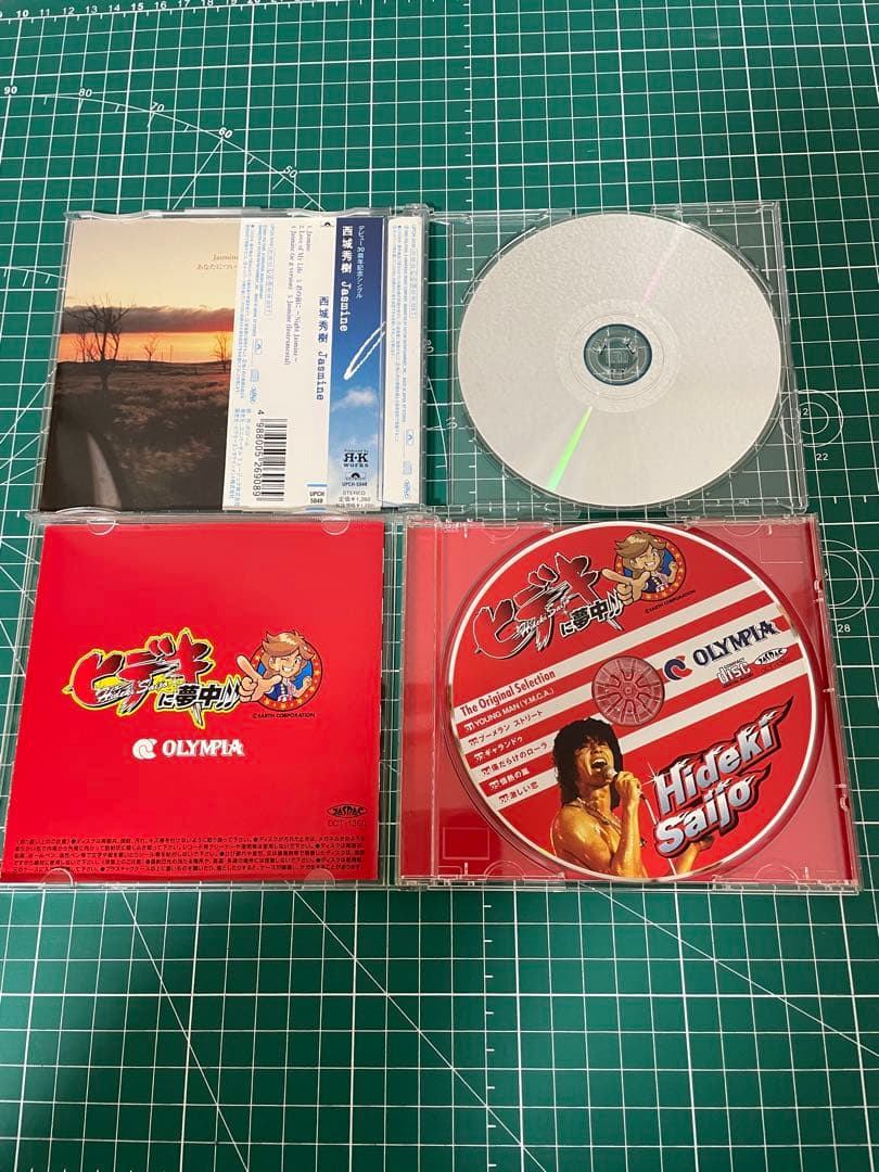 西城秀樹　Hideki Saijo Jasmine CD オリジナルセレクション
