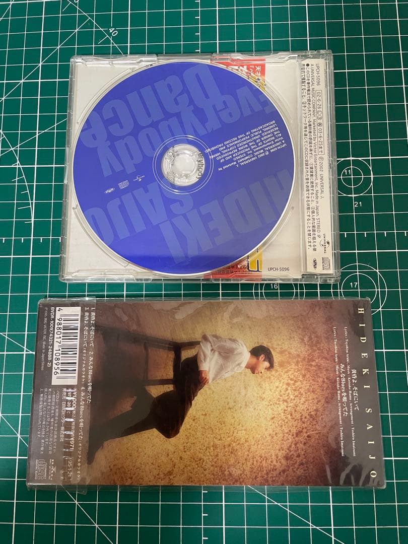 西城秀樹　Hideki Saijo Jasmine CD オリジナルセレクション