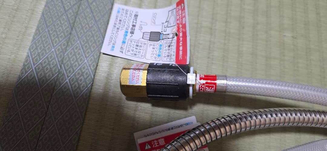 タカギ JL306MN-9NL203 クリーンシリーズ蛇口一体型浄水器