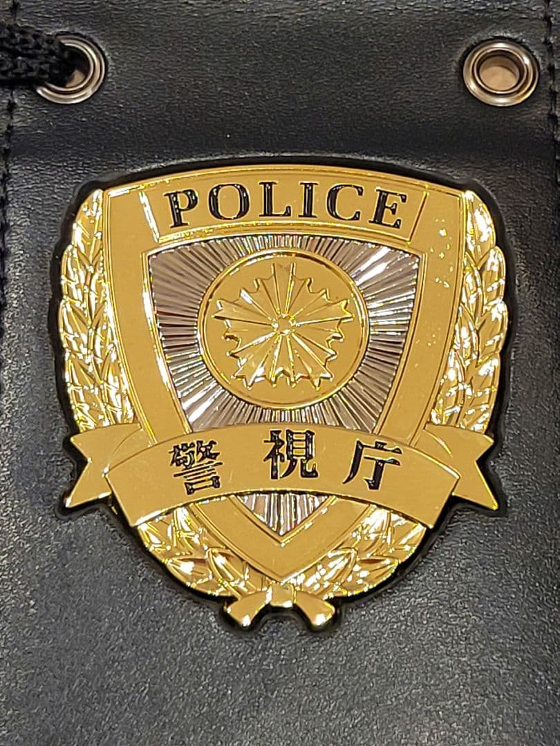 警察手帳　撮影用　レプリカ　紐付き