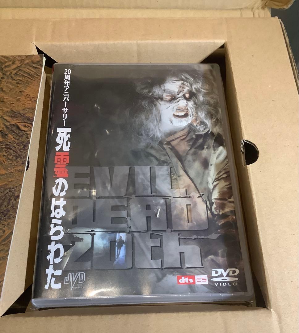 【貴重】サムライミ　死霊のはらわた　EVIL DEAD 2006 特別版 DVD