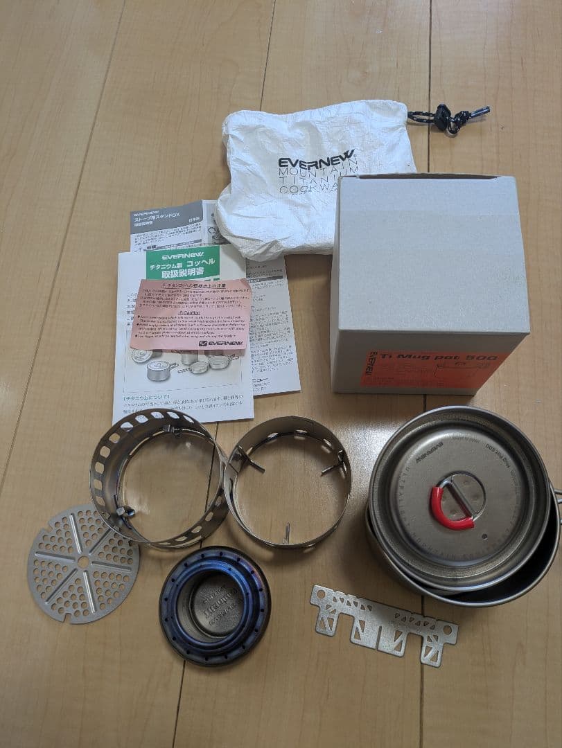 kz様　エバニュー Ti Mug pot