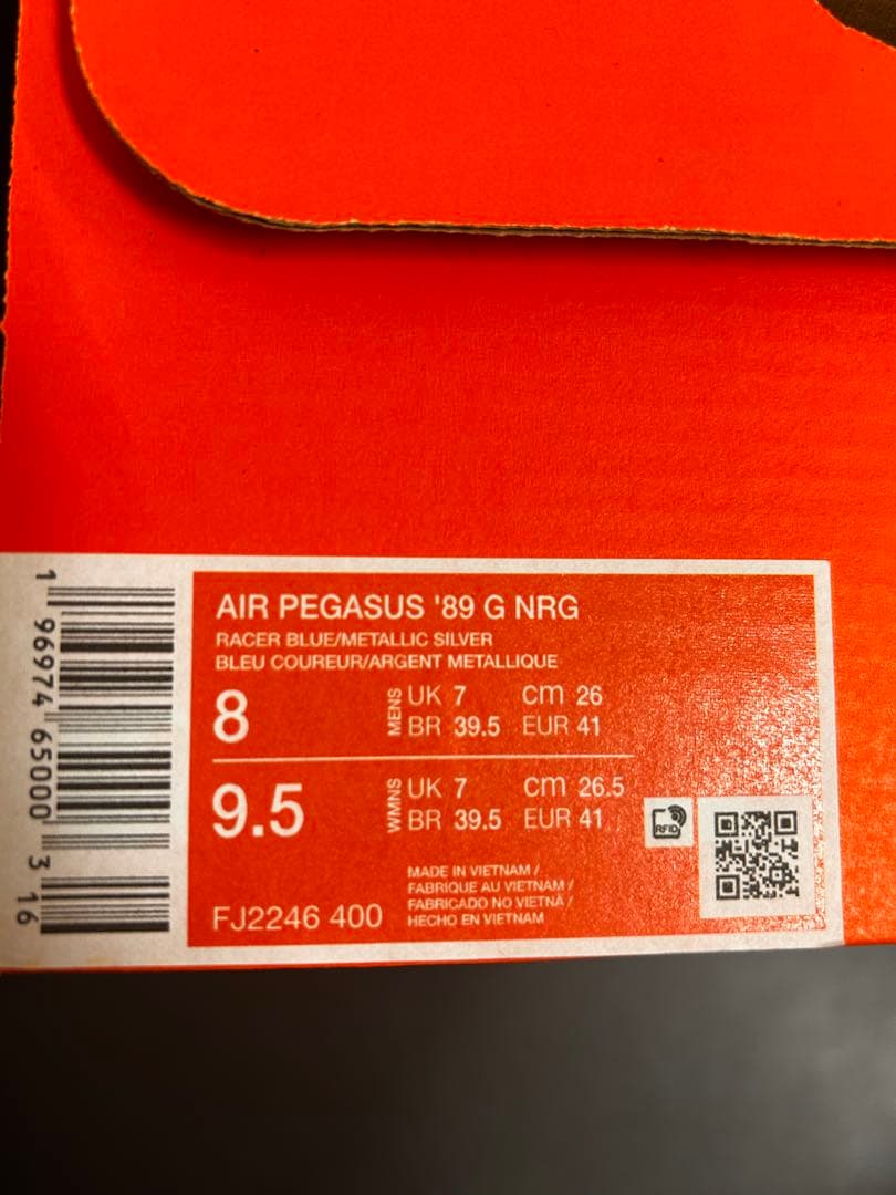 激レア　限定　エアペガサス　ゴルフ　即完売品