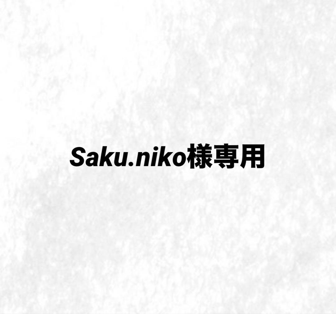 Saku. nikoページ