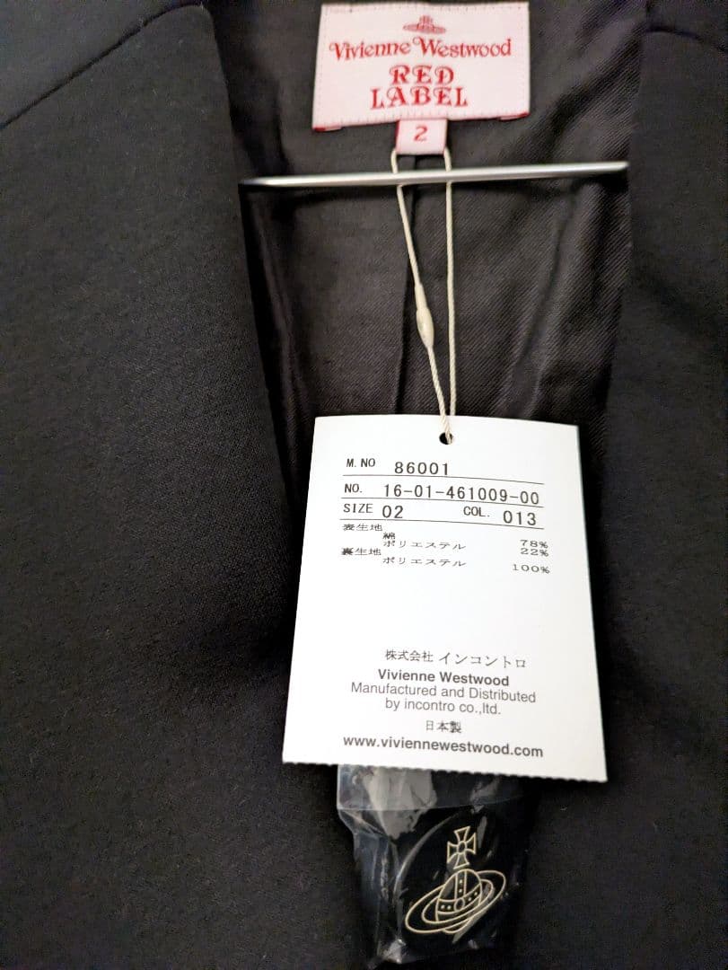 新品未使用タグ付きサイズ“2” ラブジャケット ヴィヴィアンウエストウッド 希少
