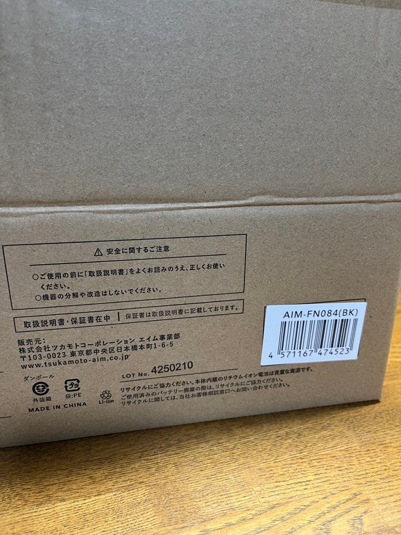 Qちゃん様用　スリムビューティーパッド　エイミー　ディノス