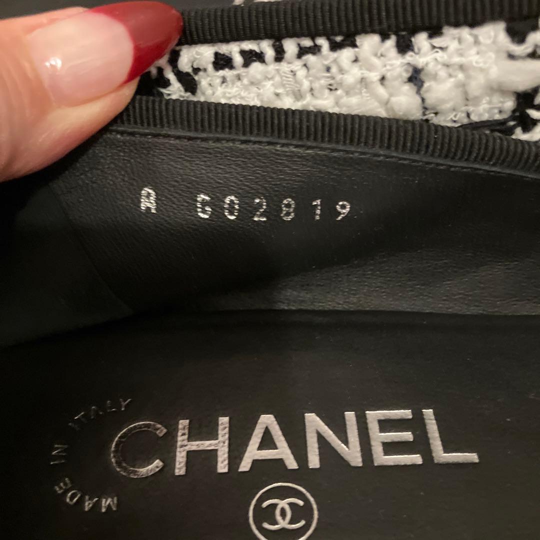 未使用同様❣️CHANELバレリーナシューズ❣️38ツィード可愛い❣️