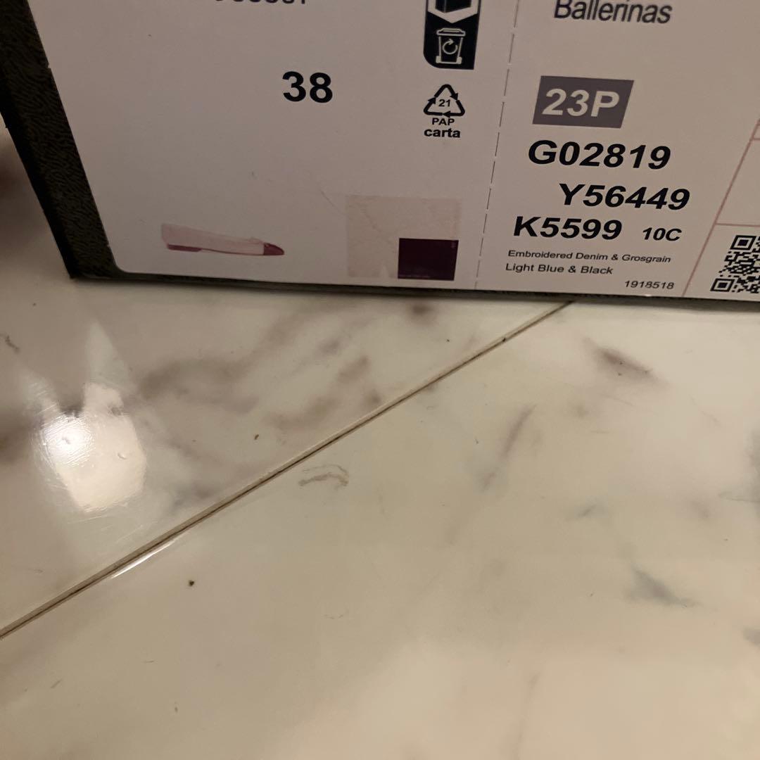 未使用同様❣️CHANELバレリーナシューズ❣️38ツィード可愛い❣️